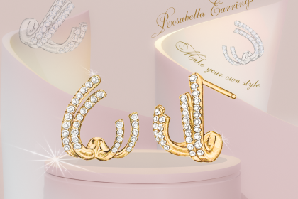 ROSABELLA EARRINGS