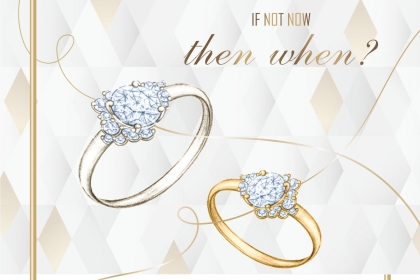 IF NOT NOW THEN WHEN?